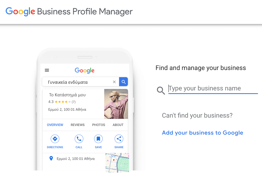 SEOLocal google business profile optimization