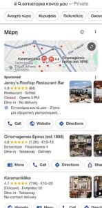 SEOLocal Google how to rank in three pack